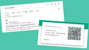 WhatsApp Business登录【WhatsApp business登录不了】