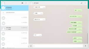 WhatsApp Business登录【WhatsApp business登录不了】